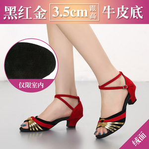 Chaussures <span class=keywords><strong>de</strong></span> <span class=keywords><strong>danse</strong></span> latine pour femmes à talons fins Lady Soft Bottom Adult Social Party Dance Shoes - Product Image 6