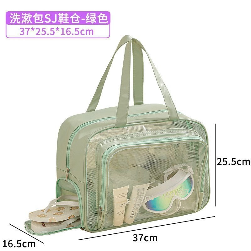 Sac de natation avec compartiment à chaussures (vert)