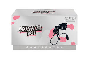 YQ Boîtes <span class=keywords><strong>de</strong></span> cartes <span class=keywords><strong>Pokémon</strong></span> authentiques – Coffret surprise <span class=keywords><strong>de</strong></span> <span class=keywords><strong>base</strong></span> – Jeu <span class=keywords><strong>de</strong></span> cartes à collectionner <span class=keywords><strong>Pokémon</strong></span> – Collection premium chinoise simplifiée - Product Image 5