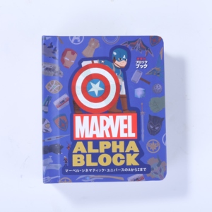 <span class=keywords><strong>Libro</strong></span> Interattivo Personalizzato Marvel Alpha Block con Alfabeto A-Z per Bambini, <span class=keywords><strong>Libro</strong></span> in Cartone Spesso Fustellato - Product Image 1