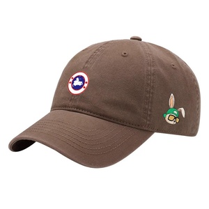 Casquette de baseball ajustable imperméable édition limitée Année du Lapin colorée - Chapeau de sport unisexe pour activités de plein air personnalisable - Product Image 5