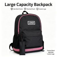 Ensemble de sacs à dos tendance 2 pièces noir et rose minimaliste pour étudiants, sac d'école sans marque avec trousse assortie