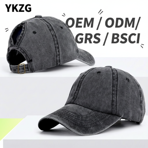 Casquette de baseball 100 % coton de haute qualité OEM ODM avec ouverture tressée à l'arrière pour performance sportive en extérieur, style « Dad Hat », par le fabricant - Product Image 1