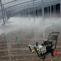 Pulvérisateur à roues polyvalent à moteur électrique haute pression pour la climatisation, l'humidification et le brumisation des vergers, haute efficacité