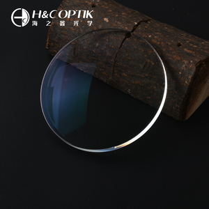 Lentes Ópticas H&C Optik, Envío Rápido, Lentes Fotocromáticas HMC 1.56, Lentes Ópticas Económicas de 72 mm de Diámetro - Product Image 2