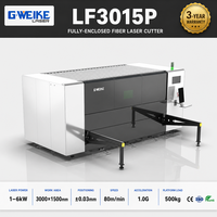 G.WEIKE LASER 免安装、可装入20英尺集装箱的5英尺X 10英尺光纤激光切割机