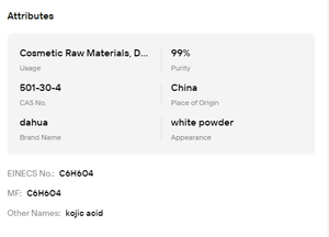 ผงโคจิกแอซิดออร์แกนิคบริสุทธิ์สูงจากโรงงานขายส่ง สำหรับผลิตภัณฑ์บำรุงผิว ช่วยให้ผิวกระจ่างใส บรรจุภัณฑ์ 25 กก. วัตถุเจือปนเครื่องสำอาง - Product Image 6