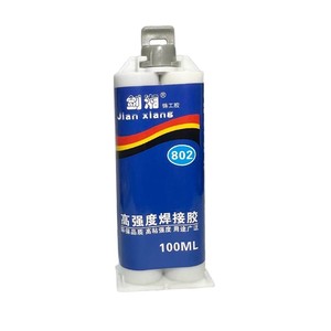 Adhesivo de Soldadura de Alta Resistencia Jian Xiang 802, Resina Epoxi de 100 ml, Sellador Multiusos - Product Image 1