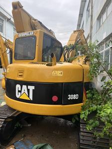 รถขุดไฮดรอลิกแบบตีนตะขาบ CAT308D รุ่นปี 2024 พร้อมเครื่องยนต์/มอเตอร์/ปั๊ม/เกียร์บ็อกซ์ สภาพใหม่ 90% นำเข้าจากญี่ปุ่น น้ำหนัก 8 ตัน - Product Image 2