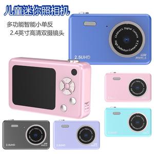 Nuova Fotocamera Digitale per Bambini con Doppia Lente ad Alta Definizione e Schermo da 2,4 Pollici per Bambini e Ragazzi - Product Image 6