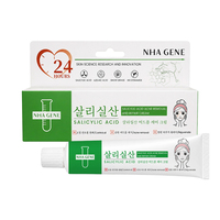 Crema para el Acné con Ácido Salicílico de Marca Privada, Tratamiento BHA, Control de Poros, Eliminación de Puntos Negros, Equilibrio de Grasa, Ácido Azelaico, Limpiador de Piel