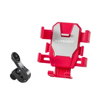 Support de téléphone à huit griffes KUASUODT pour vélos électriques, scooters, cyclisme en plein air avec stabilisation d'image - Product Image 1