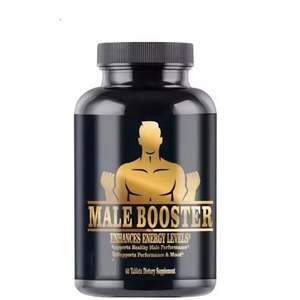 Las tabletas masculinas del péptido de la ostra del Polygonatum del ginseng añaden la cápsula de Tongkat Ali de la energía - Product Image 2