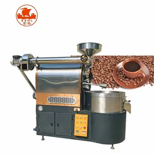 تعبئة الحبوب جم ماكينات تحضير القهوة التجارية والشواء