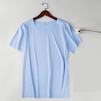 I-0480 T-shirt Homme Sans Coutures en Soie Glacée à Manches Courtes, Coupe Slim, Décontracté, Respirant, Col en V, Haut d'Été