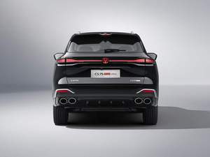 Changan CS75 PLUS SUV 1.5T Edición Smart <span class=keywords><strong>Champion</strong></span> 1.5T New Blue Whale, Seguro y Confortable, Automático de 8 Velocidades - Product Image 2