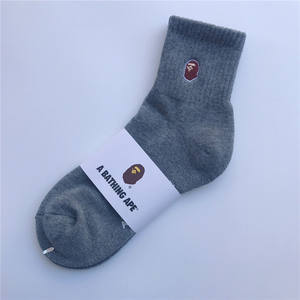 Spot Brodé Moyen Tube Épaissie Serviette Bas Skateboard Chaussettes Sports Basketball Chaussettes - Product Image 6