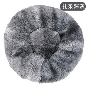 Luxo Eco Friendly Faux Esponja Custom Algodão Hot Luxo Fluffy Grande Donut Cat Camas Redonda Lavável Removível Cães Gatos Camas - Product Image 6