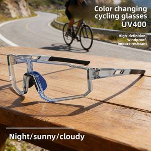 Gafas de Ciclismo Fotocromáticas Inteligentes al por Mayor, Lentes para Bicicleta de Montaña y Carretera, Gafas de Ciclismo para Motocicleta al por Mayor - Product Image 2