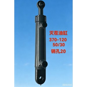 กระบอกไฮดรอลิกแบบหมุน C50-3405215-A-02 ระยะชัก 400 มม. ชนิดลูกสูบเหล็ก สำหรับรถแทรกเตอร์รุ่น MTZ - Product Image 2