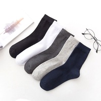 Chaussettes en coton pour hommes, personnalisées OEM/ODM, automne et hiver, respirantes, mi-hautes, chaussettes de ville, couleur unie, longues