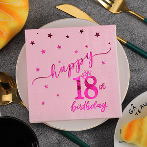 Happy Birthday Pink <b>Paper</b> Napkins 250mm Printed Three Layer For Birthday Party Disposable <b>Tissues</b> - Product Image 5