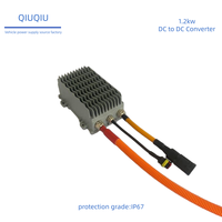 Convertisseur DC-DC embarqué étanche 1200W 12V 24V – Convertisseur abaisseur de tension DC