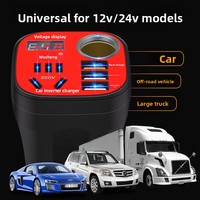 Convertisseur de courant multifonctionnel 12V/24V vers 220V 150W pour voiture avec affichage numérique LED et charge rapide QC 3.0 pour voitures et camions