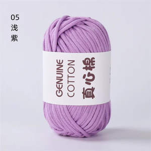 Großhandel 68% Baumwolle 32% Nylon Hohlrohr garn Dickes DIY Häk elgarn für Anfänger Puppe Making Craft Roll - Product Image 5