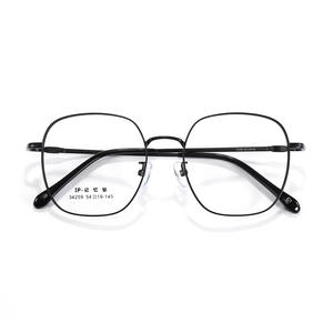 Monture de lunettes rectangulaire en titane IP Memory 54 19 145 légère, monture complète unisexe, verres en résine, origine Danyang - Product Image 1