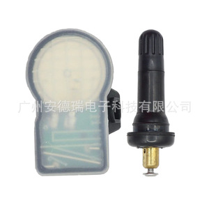 Capteur de pression des pneus programmable à double fréquence 315 433 MHz, embout en caoutchouc universel externe TPMS - Product Image 1