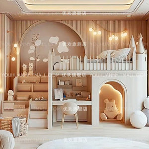 Letto a castello personalizzato per ragazze, ideale per appartamenti di grandi dimensioni, con <span class=keywords><strong>design</strong></span> su misura, scrivania, toeletta, elementi a forma di albero e casetta sull'albero - Product Image 1