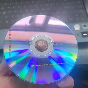 Suscripción de 1 Mes a Qobuz, Software para Escuchar y Descubrir Música, Versión para MAC y para Internet, Disponible - Product Image 5