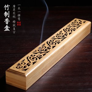 Caja de incienso de bambú rectangular de 23,5x3,5x2,3 cm con diseño hueco para uso religioso - Product Image 1