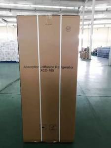 สมัทด์ ซุปเปอร์ เอเชีย 2-เวย์ 185 ลิตร 6.5 คิว ตู้เย็นแก๊ส - Product Image 5