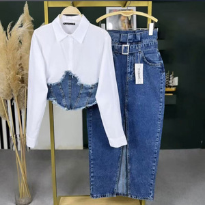 <b>Patchwork</b> Shirt Slit <b>Skirt</b> Women's Casual Denim 2-piece Set Fashion - Product Image 2