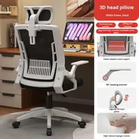 Chaise de bureau ergonomique en plastique avec appui-tête, design moderne pour un confort de position assise prolongé