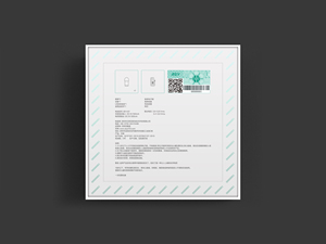 Tùy chỉnh in ấn OEM ODM lớp phủ UV varnishing dập nổi Hộp giấy cho hút thuốc lá thuốc lá đóng gói - Product Image 5