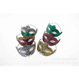 ผ้าปิดตาและหน้ากากสำหรับปาร์ตี้ ของเล่นเสริมอารมณ์ทางเลือกและผลิตภัณฑ์เร้าอารมณ์สำหรับคู่รัก อุปกรณ์สวมศีรษะแนวอีโรติก ผ้าปิดตาและผ้าปิดหน้า - Product Image 1