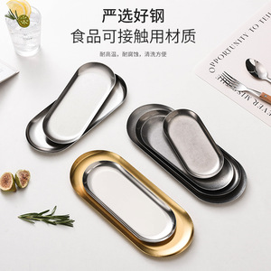 Stainless Steel Oval <b>Tray</b> Gold Silver Hotel Coffee <b>Tea</b> Serving <b>Trays</b> Solid Color - Product Image 5