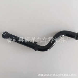 Tuyau de refroidissement Honda 19505-RNA-A00, tuyau d'eau en fer pour système de refroidissement automobile, pièce de rechange - Product Image 5