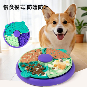 Cuenco de alimentación lenta para gatos con diseño de panal de abeja y base antideslizante, forma redonda de gran diámetro, color violeta oscuro - Product Image 2