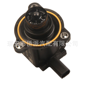 Vanne solénoïde de contrôle Turbo Boost CJ5G-9U465-BA, pièce de rechange en plastique et acier pour réparation - Product Image 4