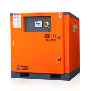 Compresor de Aire de Tornillo Rotativo de Serie Completa 3.7KW-200KW, Precio Directo de Fábrica, Estación de Aire Comprimido Integrada - Product Image 3