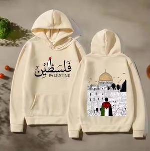 Vente flash en gros directe d'usine, design innovant, carte de Palestine en calligraphie, sweat à capuche à manches longues Keffiyeh - Product Image 1