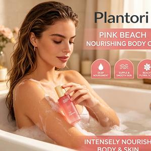 Diffuseur d'huiles essentielles sans eau, marque privée, végétalien, biologique, hydratant, blanchissant, <span class=keywords><strong>huile</strong></span> <span class=keywords><strong>de</strong></span> massage nourrissante pour le corps entier, senteur Plage Rose - Product Image 2