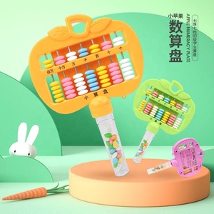 Divertida inteligencia chico regalo educación clásico caramelo juguete <span class=keywords><strong>Abacus</strong></span> bar presión tableta azúcar duro casual Zero play fábrica al por mayor - Product Image 5