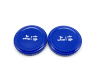 Botellas de Vidrio de 53 mm, Frascos con Tapas Metálicas de Hojalata, Tapas de Rosca, Serie para Bebidas de Grado Alimenticio, Suministro Directo de Fábrica, Alta Calidad, Herméticas