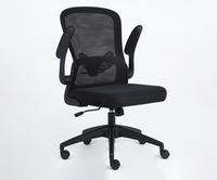 Chaise de bureau ergonomique économique au design moderne, dossier ailé en maille, pivotante, avec accoudoirs et appuie-tête réglables et inclinables