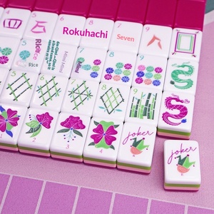 Juego de Mahjong Acrílico Rojo Rosa Americano, Marca de Alta Gama, con Bolsa de Almacenamiento para Regalo, Estilo Juegos de Cartas de Ajedrez, Hecho en Jiangsu, Sin Estilo - Product Image 2